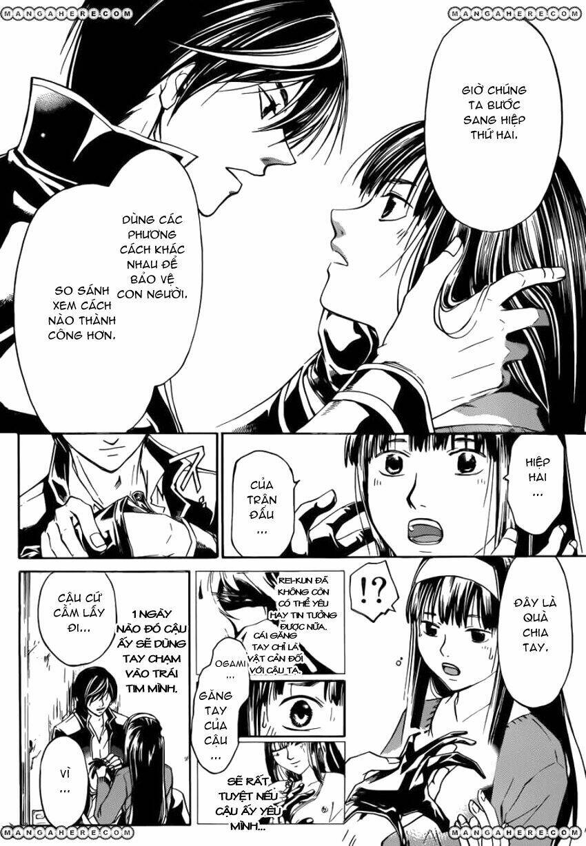 Code Breaker Chapter 230 - Trang 15