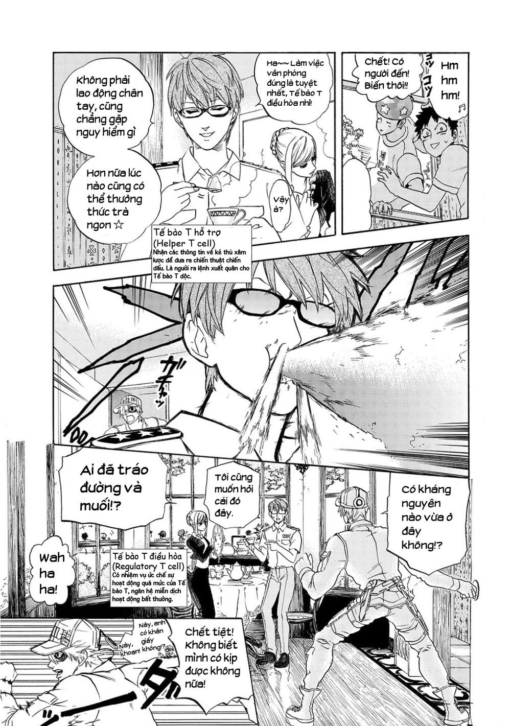 hataraku saibou! chapter 11 14