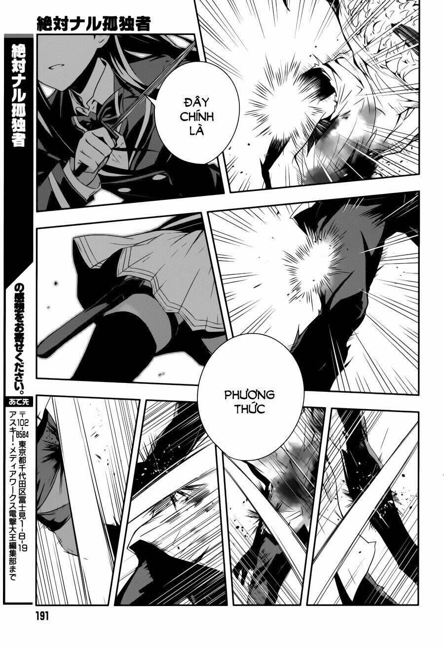 zettai naru kodokusha chapter 12 17