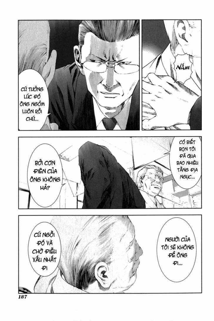 manhole chapter 28 11