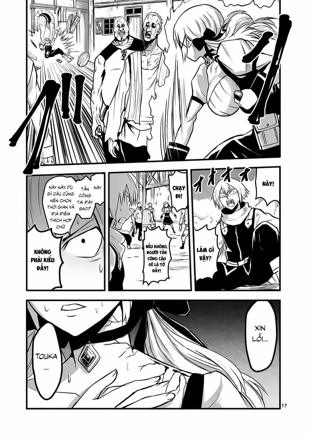 yuusha ga shinda! chapter 27.2 6