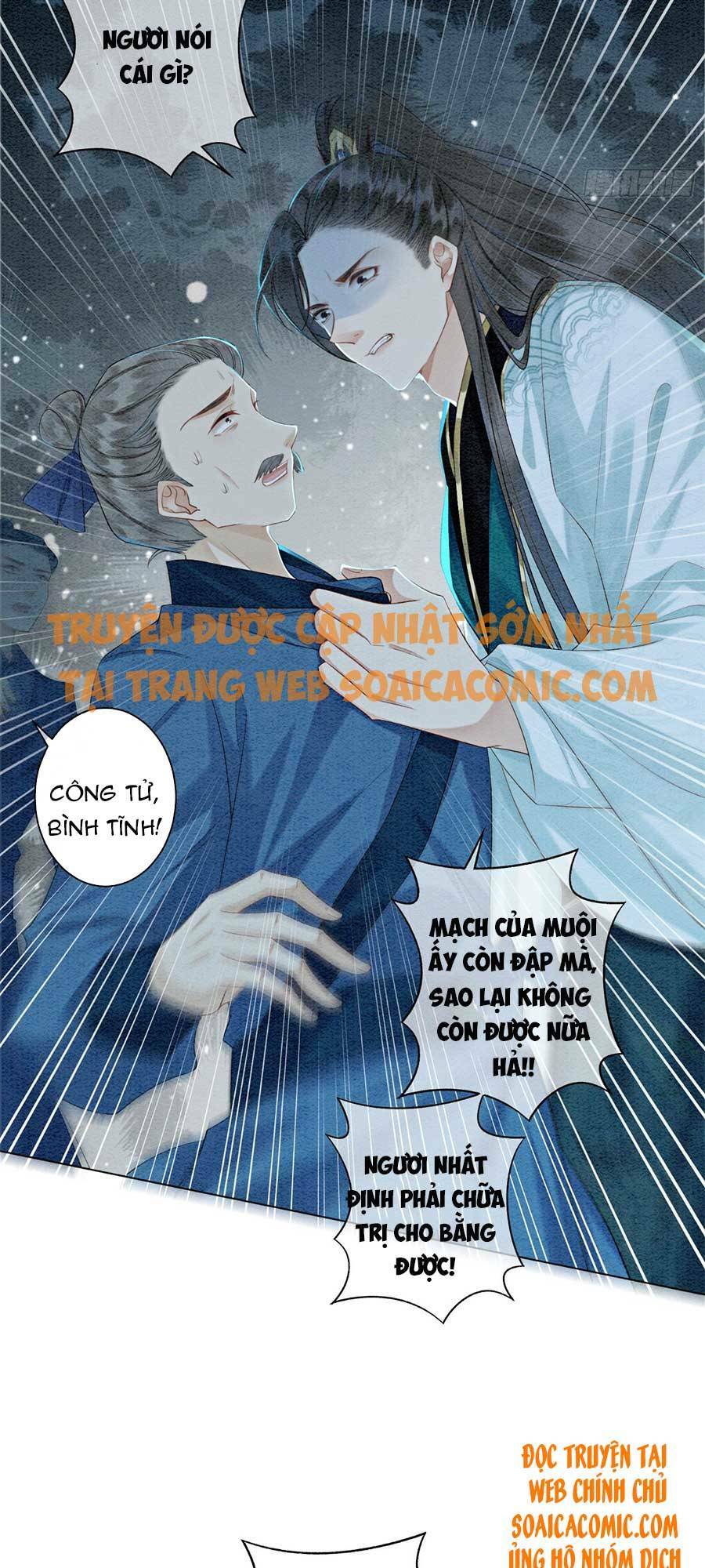 bắt đầu hủy hôn để công lược vương gia chapter 12 27