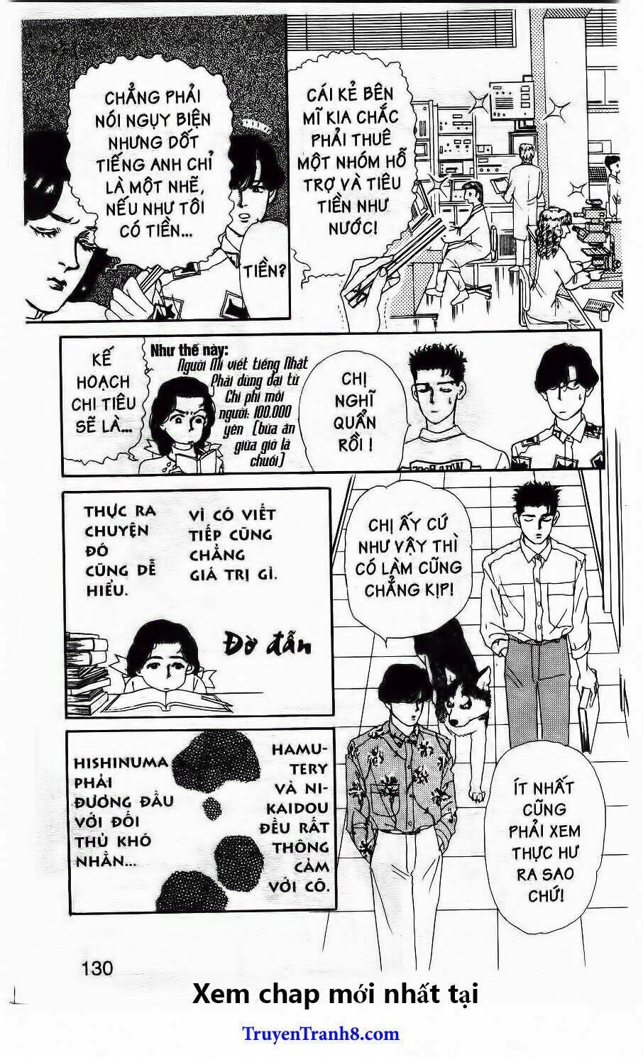 doubutsu no oishasan chapter 40 11