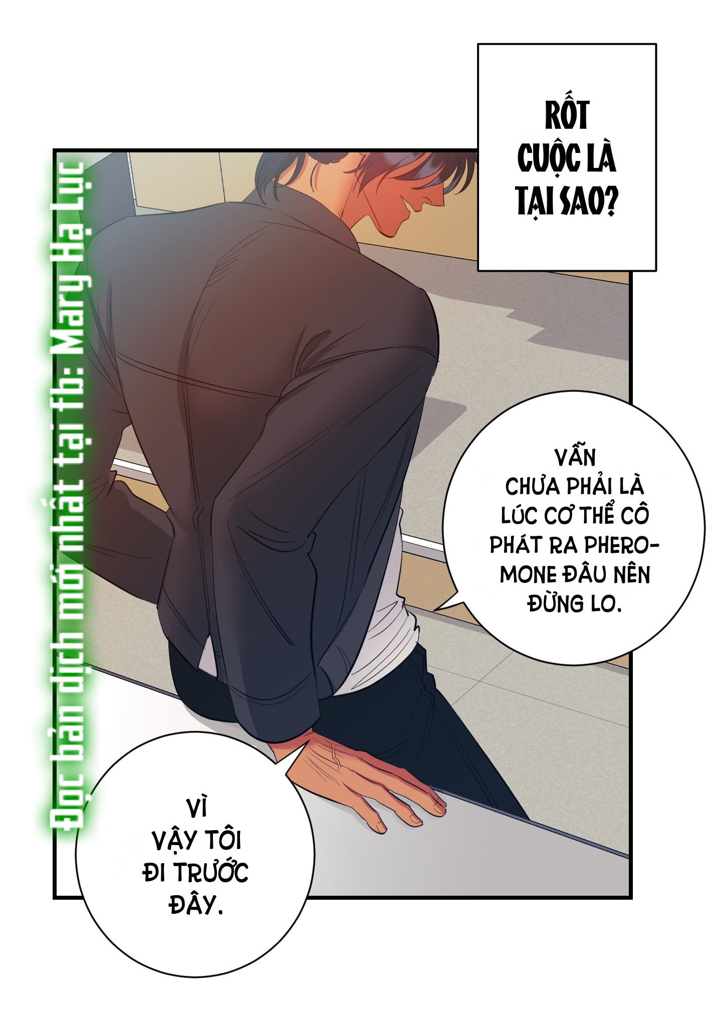 [18+] một lòng một dạ chapter 24.1 23