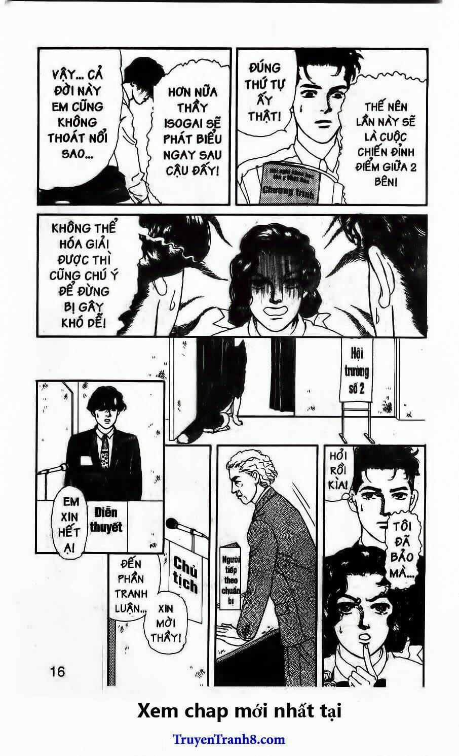 doubutsu no oishasan chapter 91 10