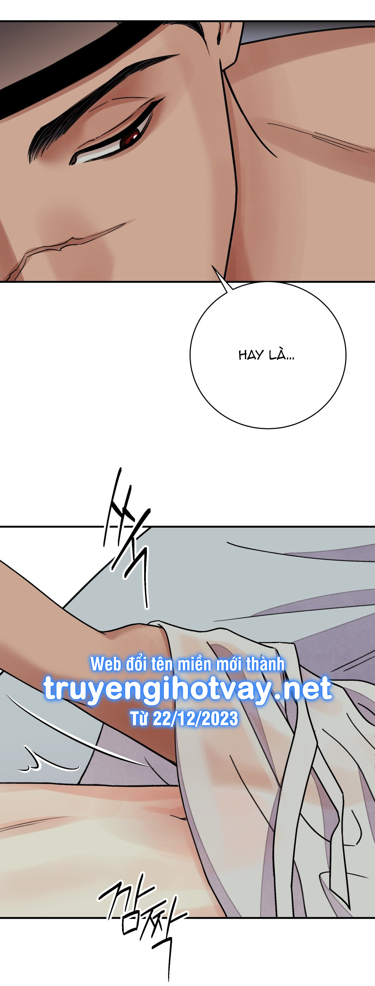 [18+] trượng kiếm tựa hoa chapter 60.1 15