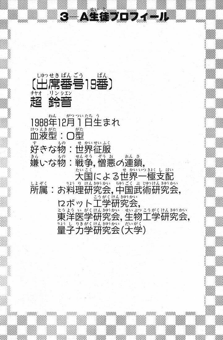 bậc thầy ma pháp chapter 133 19