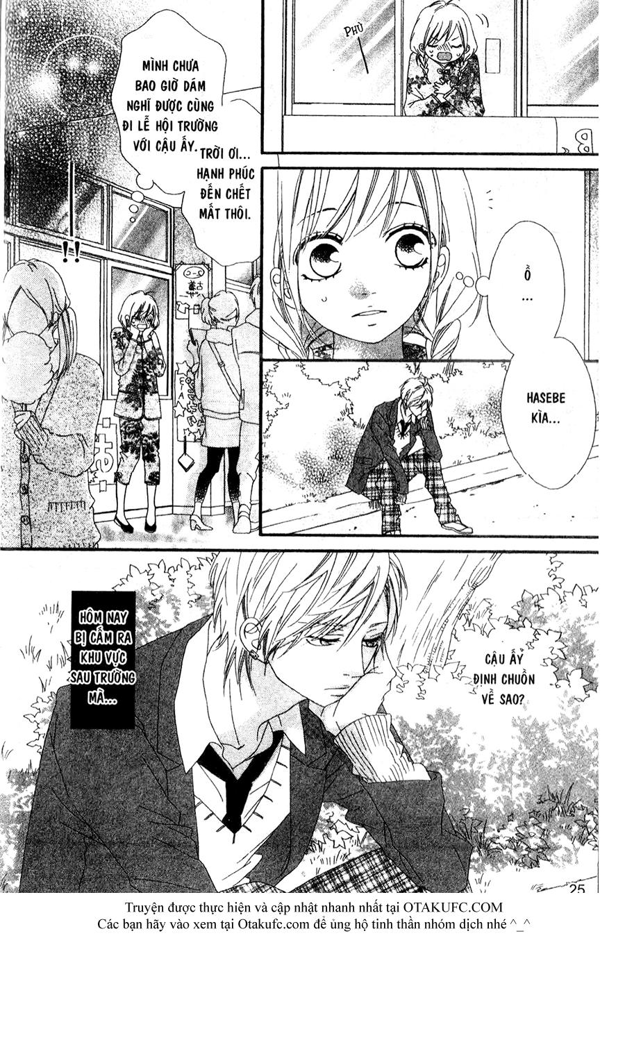 mune ga naru no wa kimi no sei chapter 14 24