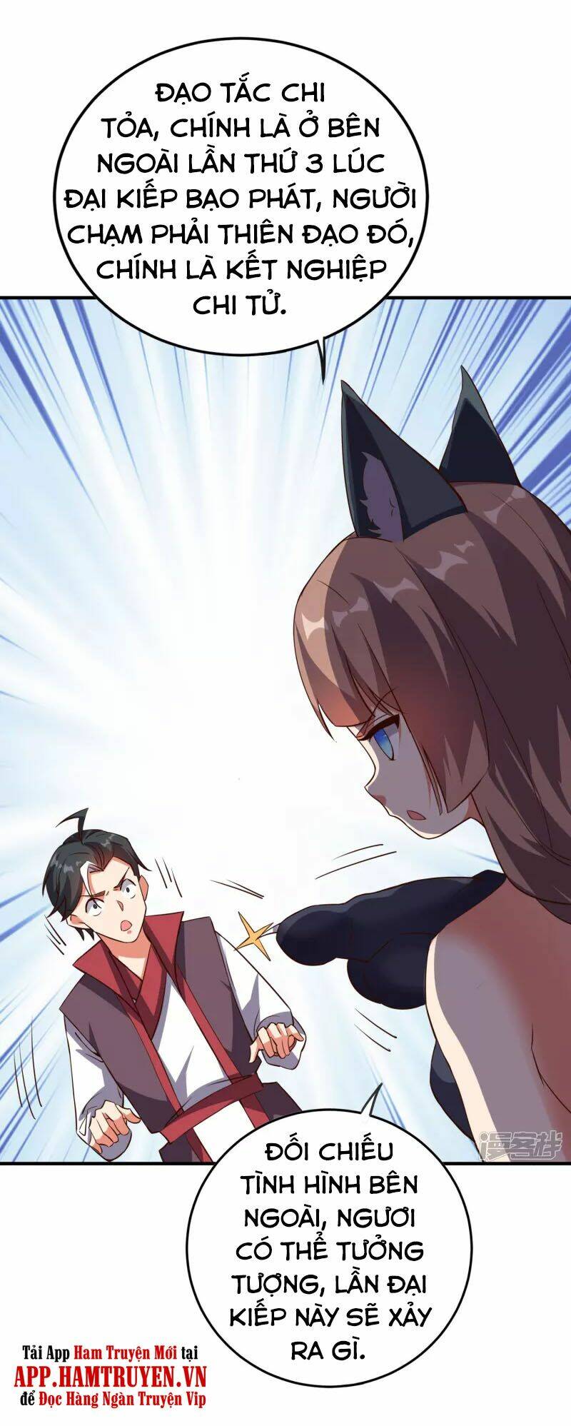 phục thiên thánh chủ chapter 147 23