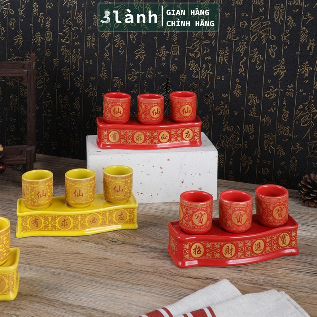 Bộ 3 Ly Cốc Thờ Cúng Bàn Thờ Thần Tài Thổ Địa Gốm Sứ Cao Cấp Cao 7,5cm Hoa Văn Sen 3 Lành