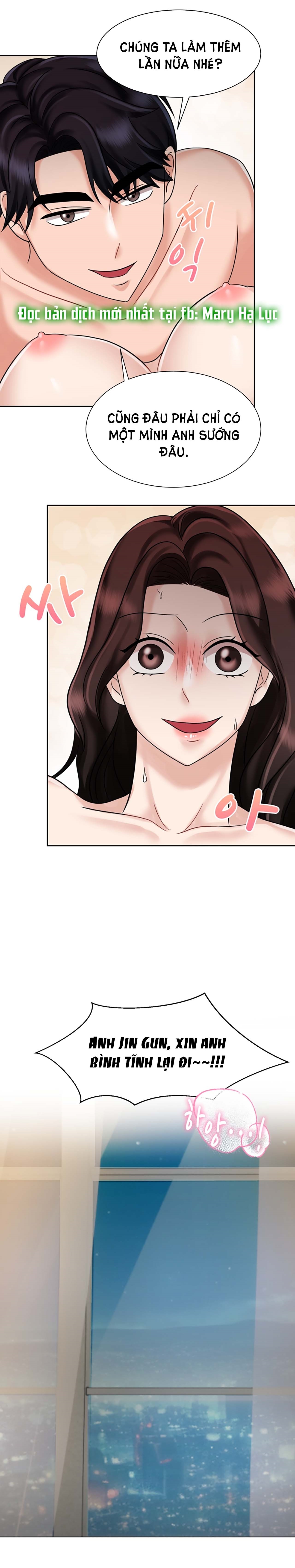 [18+] vì điên nên kết hôn chapter 13.1 23