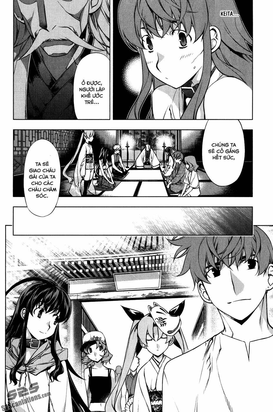 black god chapter 95 13