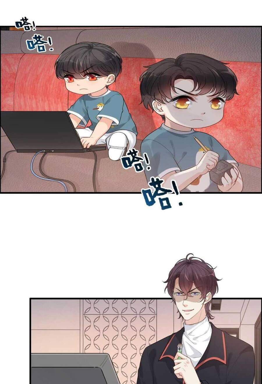 cô vợ hợp đồng bỏ trốn của tổng giám đốc chapter 451 7