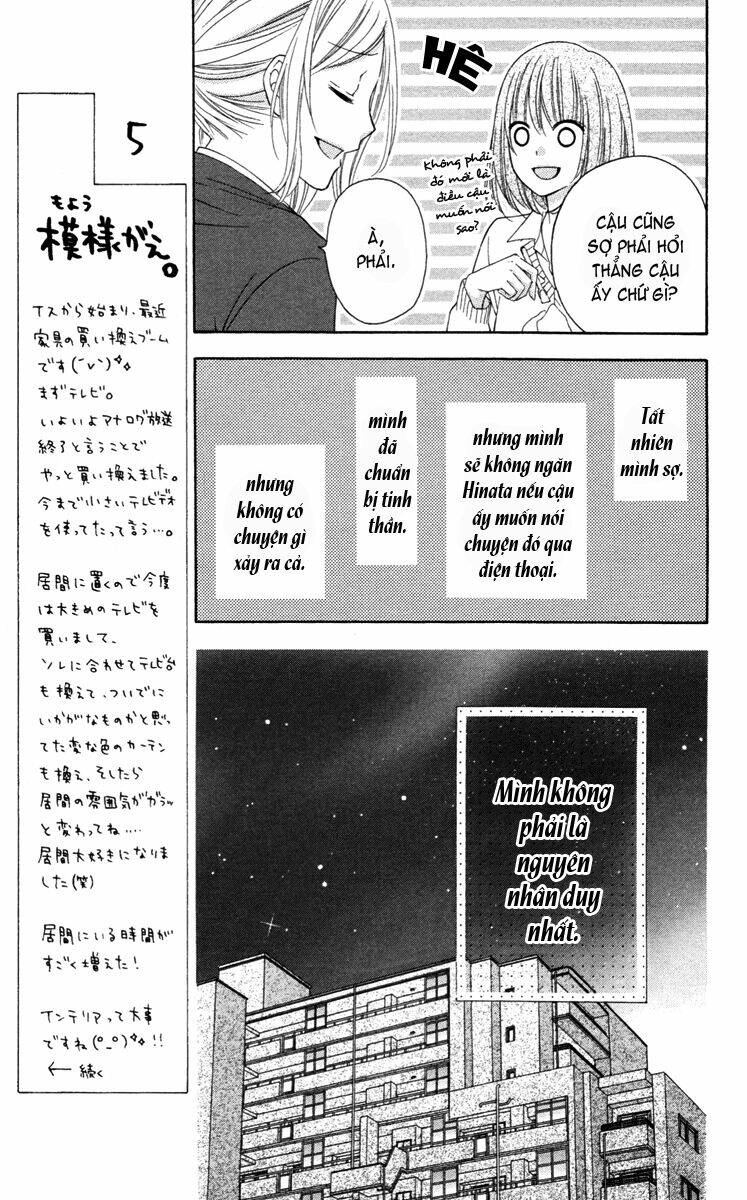 stardust wink chapter 30 11