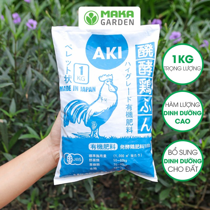 Phân gà hữu cơ Nhật AKI viên nén SFARM