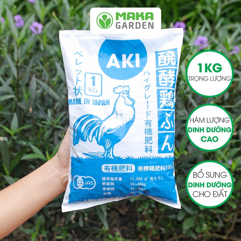 Phân gà hữu cơ Nhật AKI viên nén SFARM (1kg)