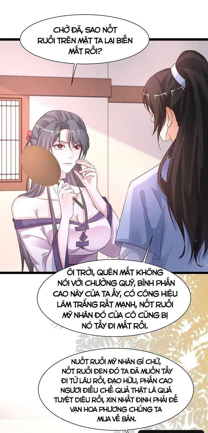 tối cường vận đào hoa chapter 251 1
