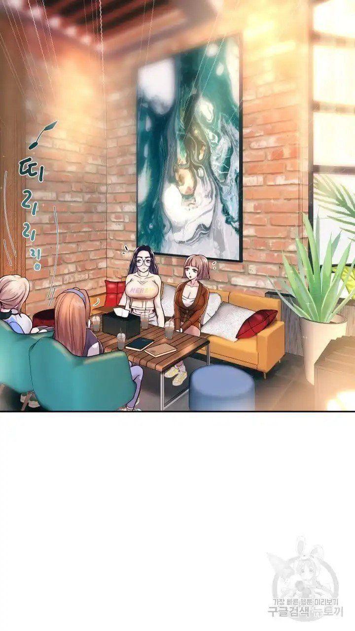 18+ tôi! trọng sinh với chiếc bò toi chapter 18.2 24