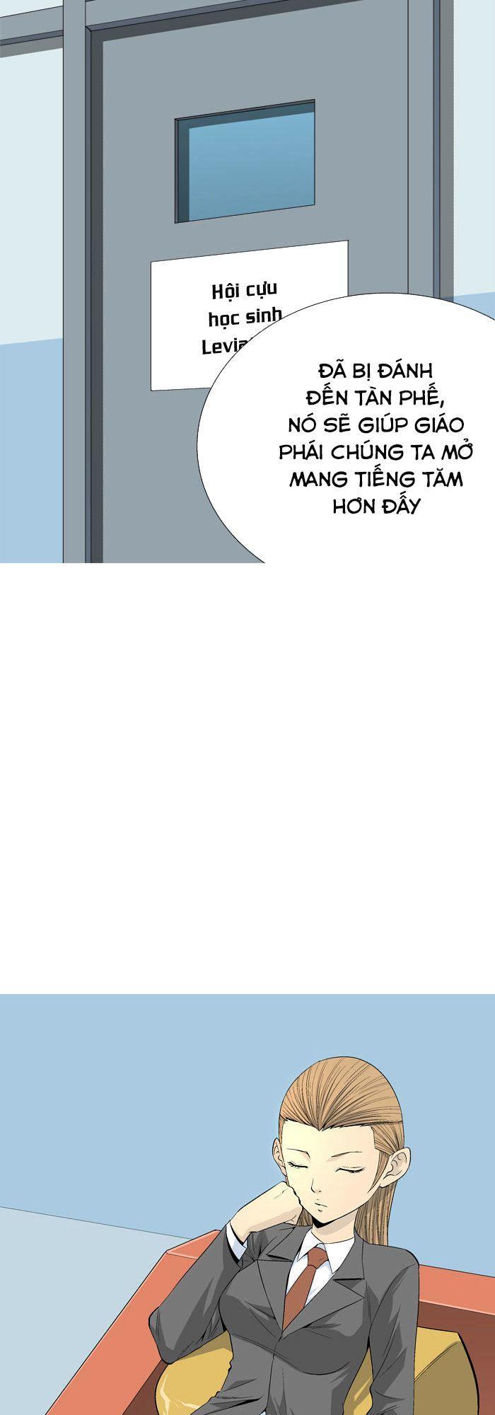 aura from another planet chapter 37 25