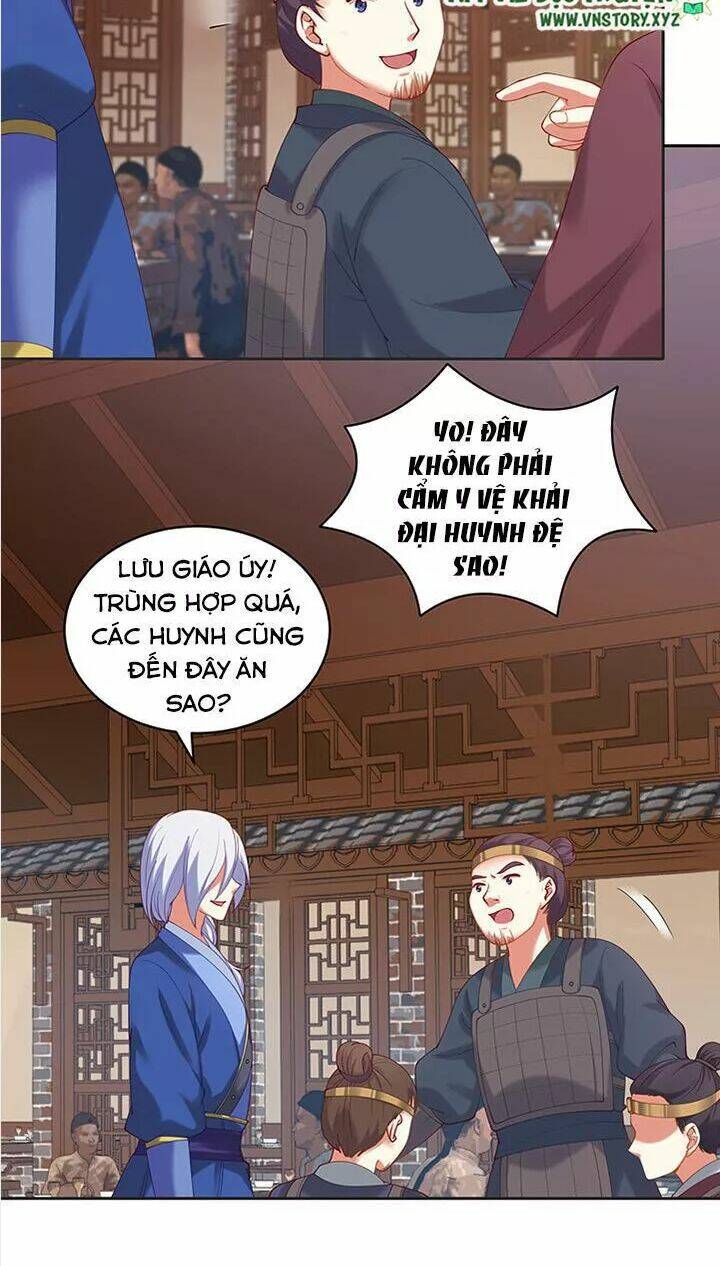 đô đốc đại nhân sủng thê kí chapter 79 13