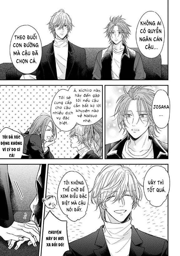 urisen boy to koisuru onzoushi chapter 5 5