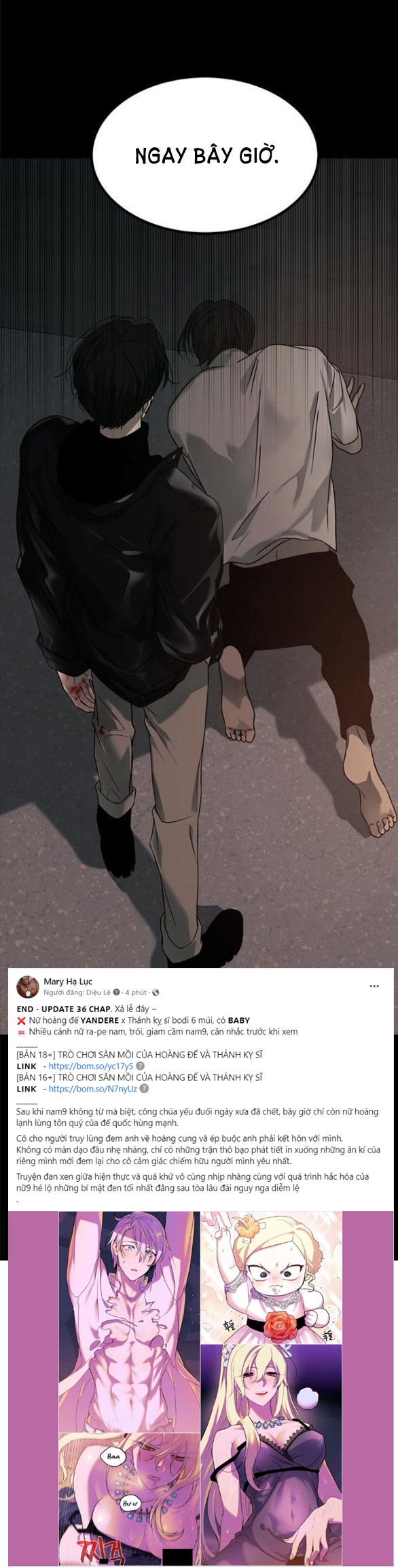 Cạm Bẫy chapter 166.2 5