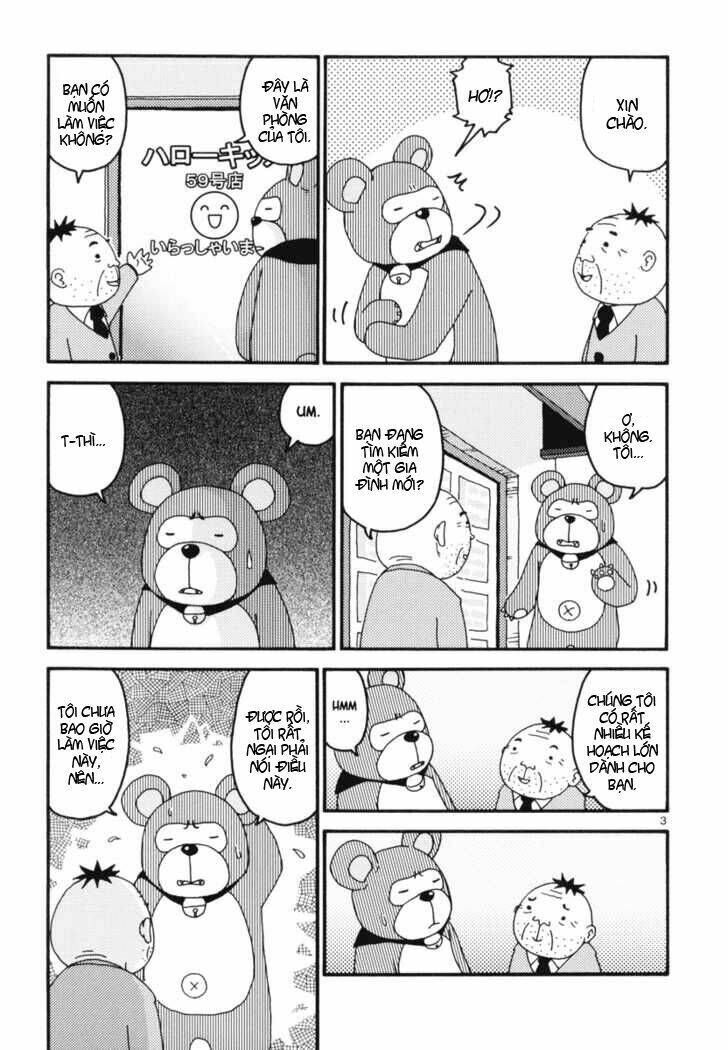 noramimi chapter 1 5