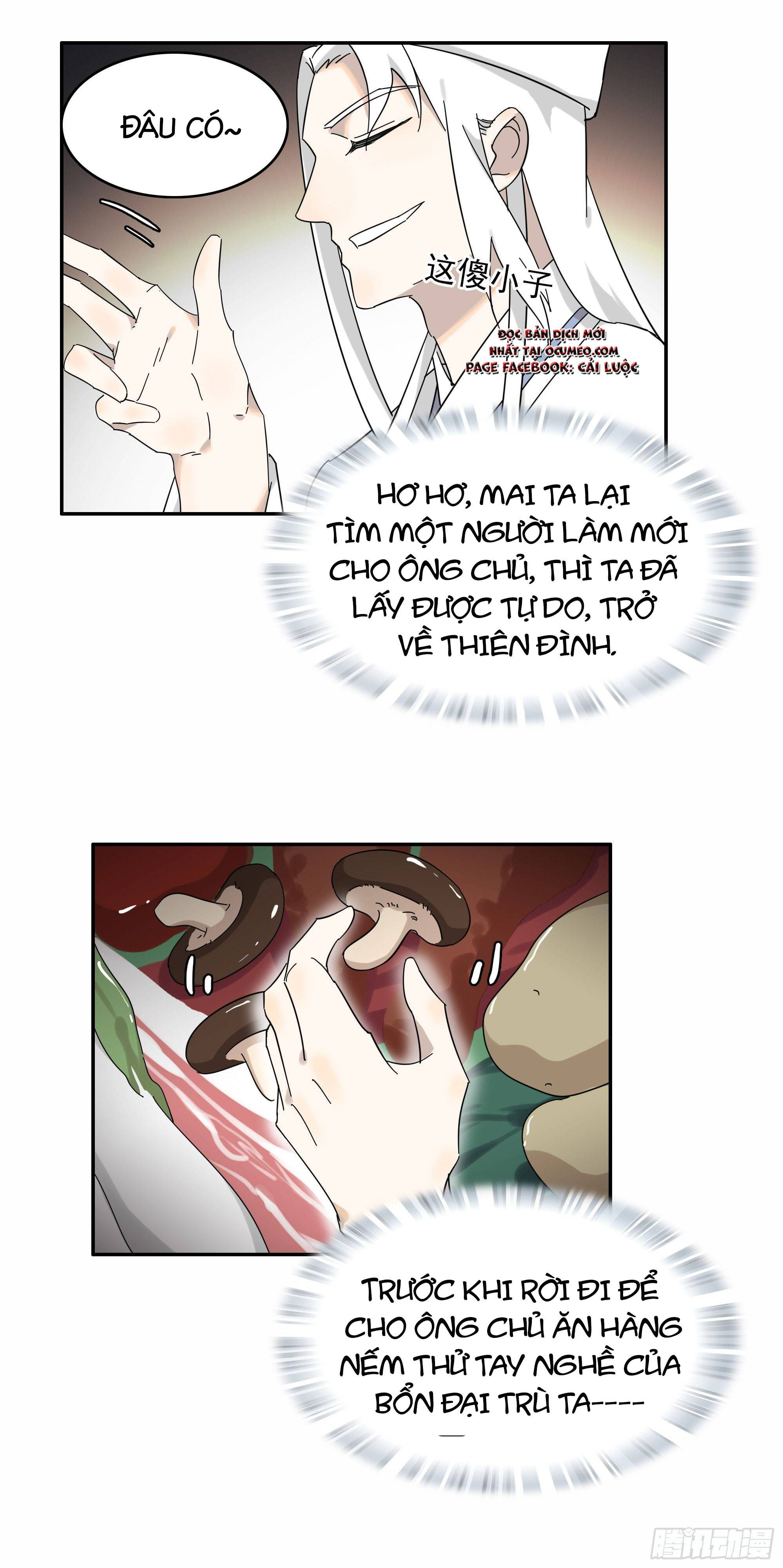 diệp công bất hảo long chapter 11 4