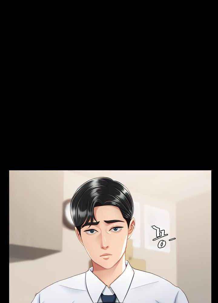 trước tiên, tôi sẽ chén mẹ của cô chapter 12.2 59