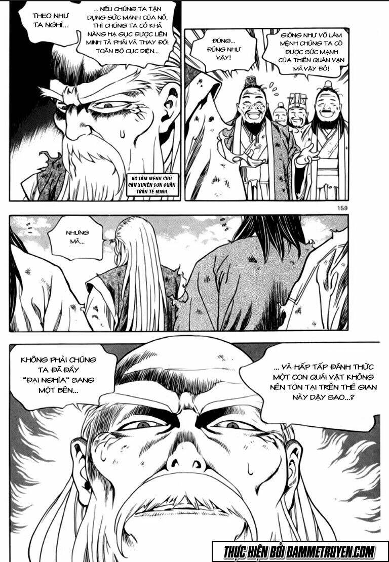 ma vương - liễu kỹ vân chapter 22 30