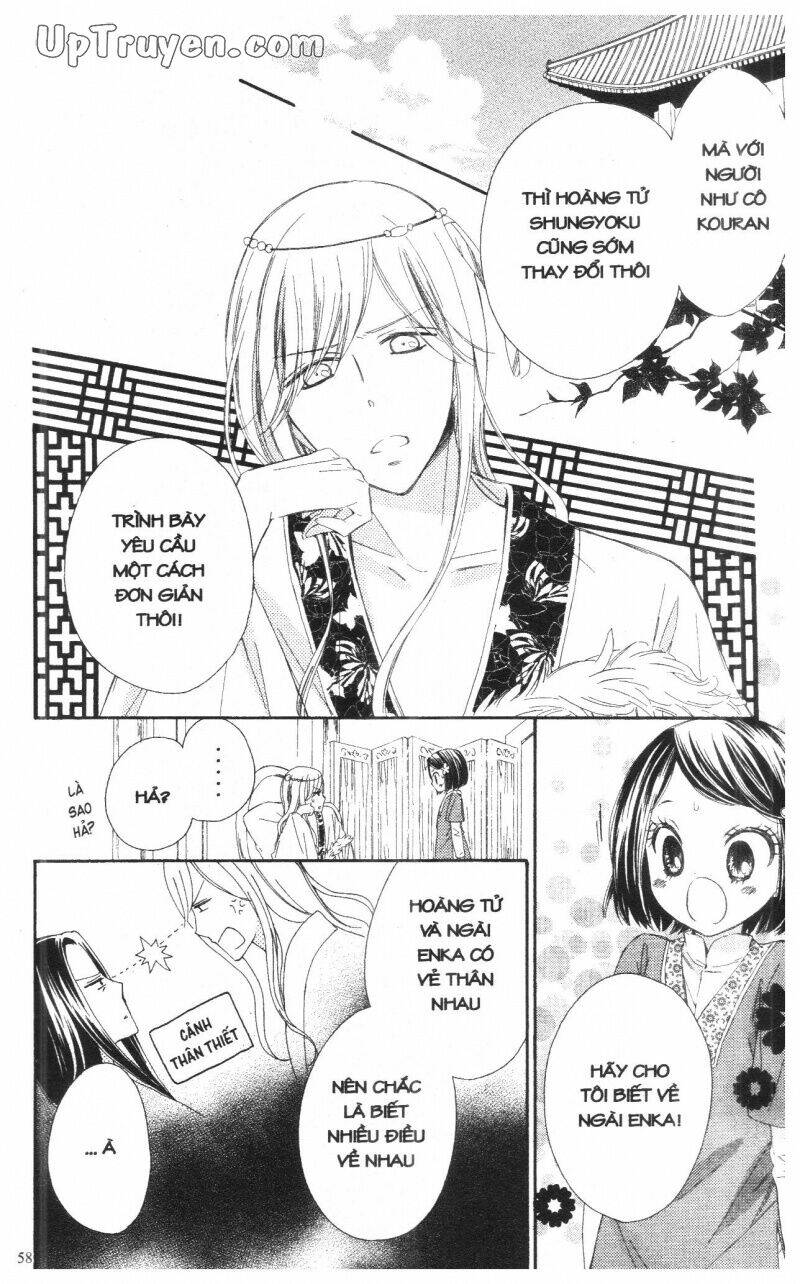 mikado no shihou chapter 14 1