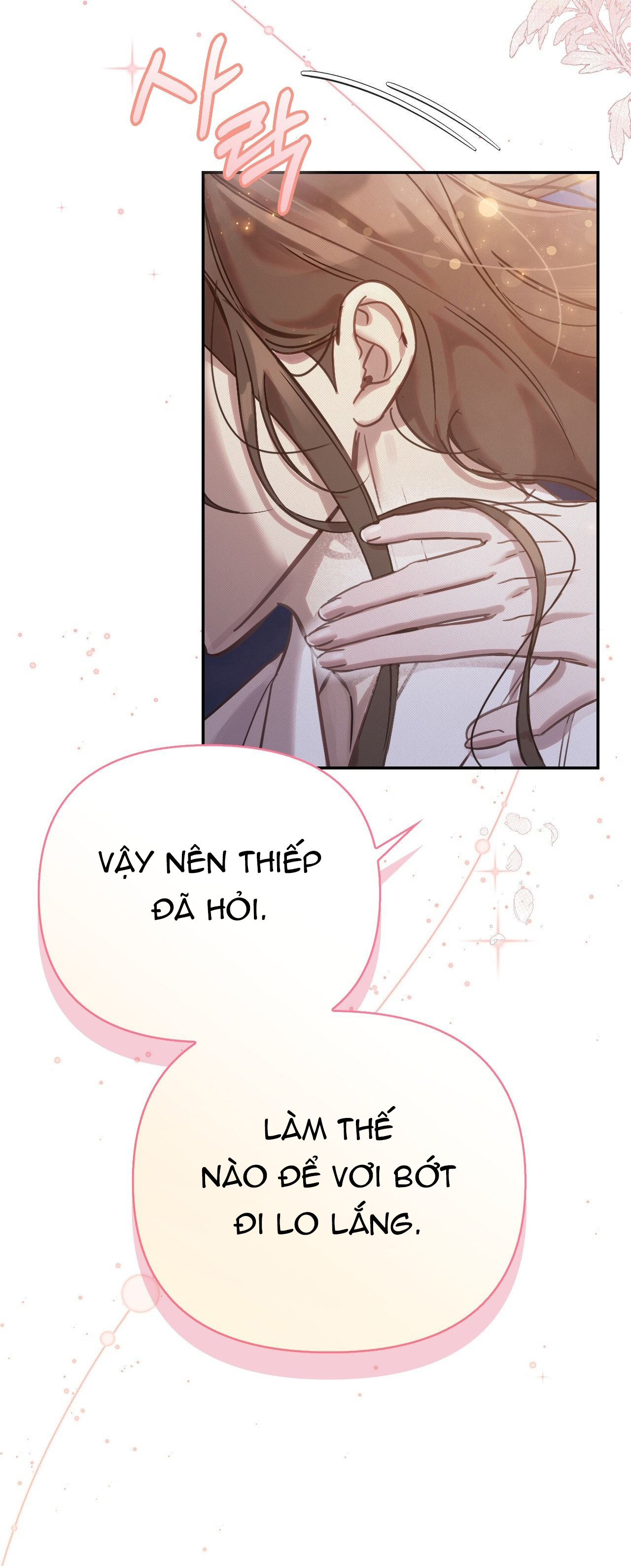 [18+] hậu cung kế chapter 21.2 26