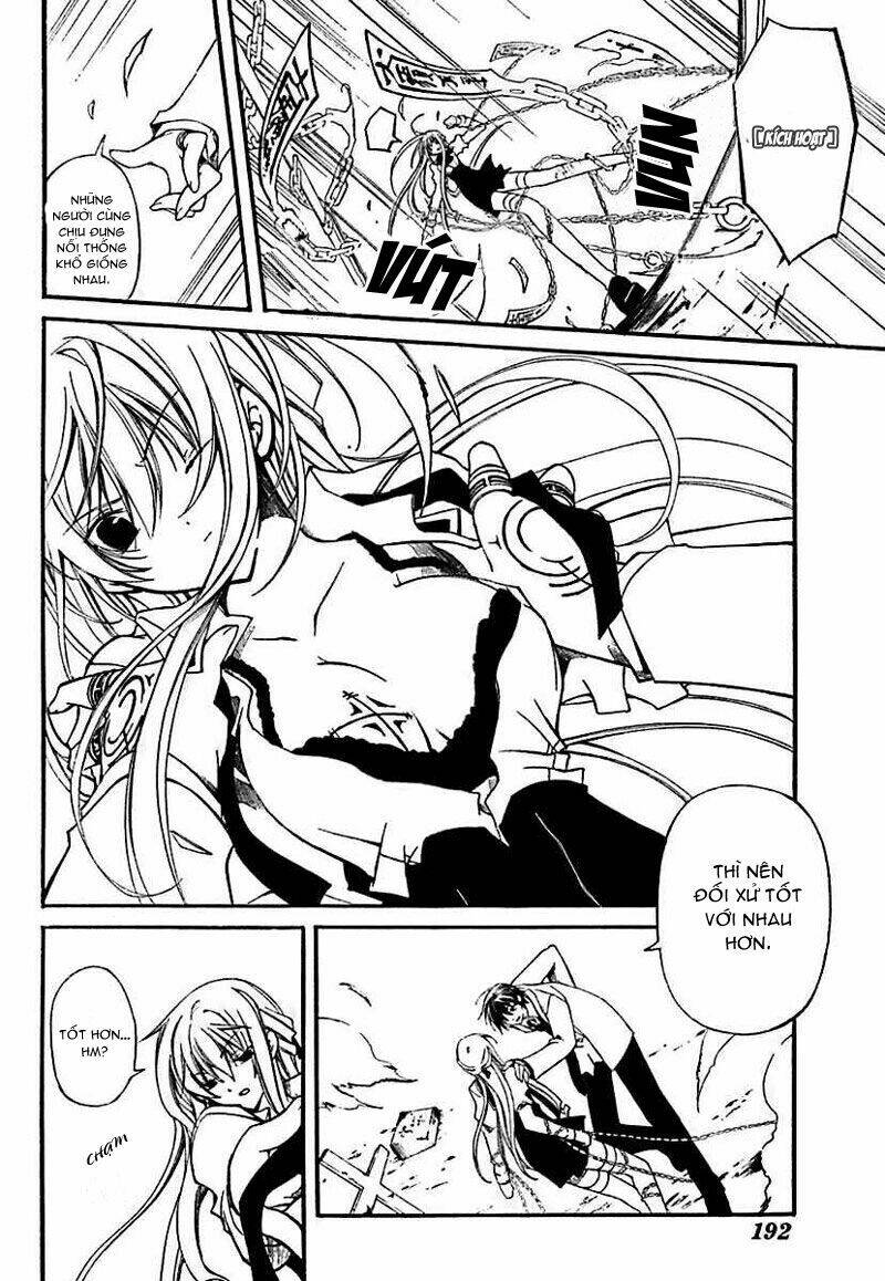 bloody cross chapter 2.4 6