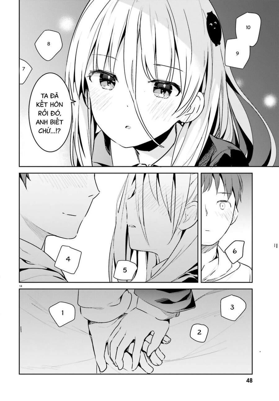 dear sir... i married a killer chapter 19 14