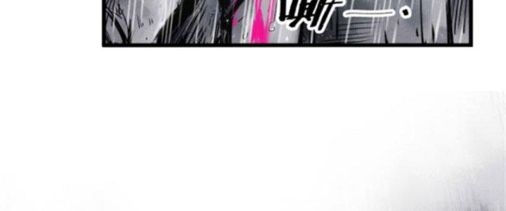 máy mô phỏng nhân sinh của lữ bố chapter 8 9