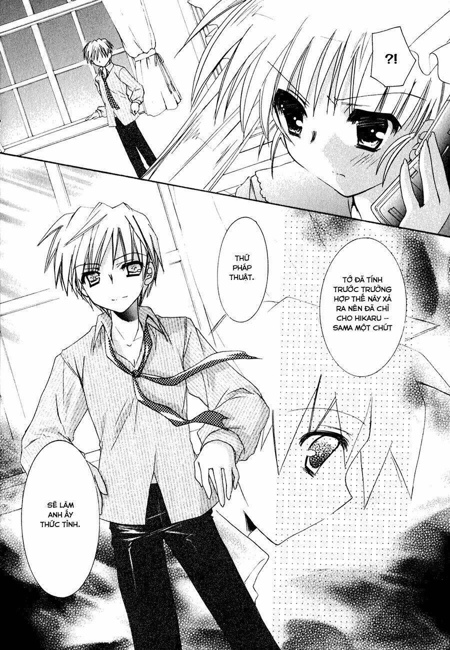 dei ecchi ei chapter 13 2