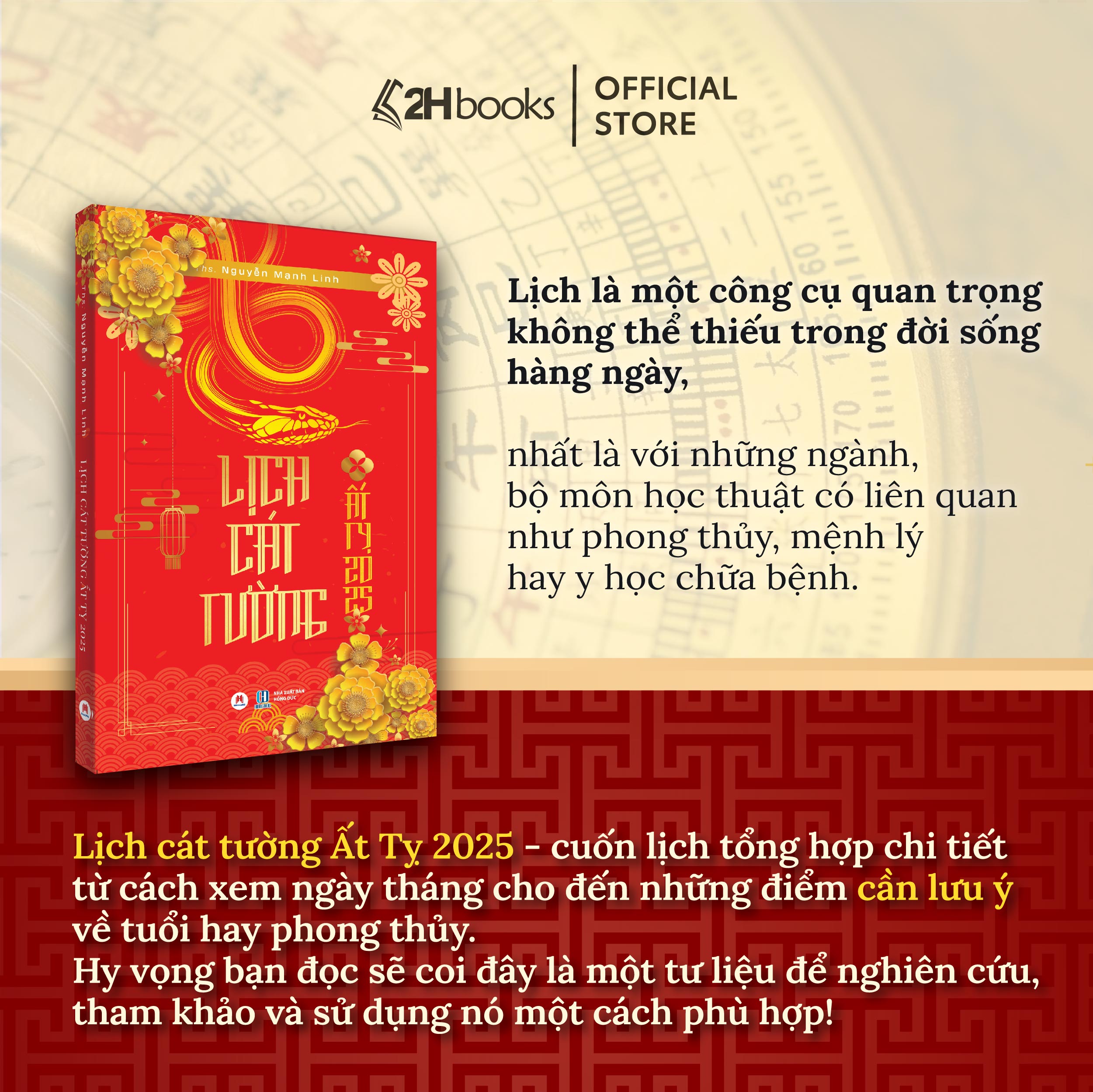 Lịch cát tường 2025, Lịch vạn niên vạn sự xem giờ âm dương phong thủy 365 ngày, 2H Books