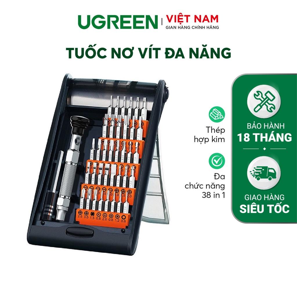 Bộ tuốc nơ vít hợp kim nhôm 38 trong 1 đa chức năng UGREEN CM372 80459 hàng chính hãng