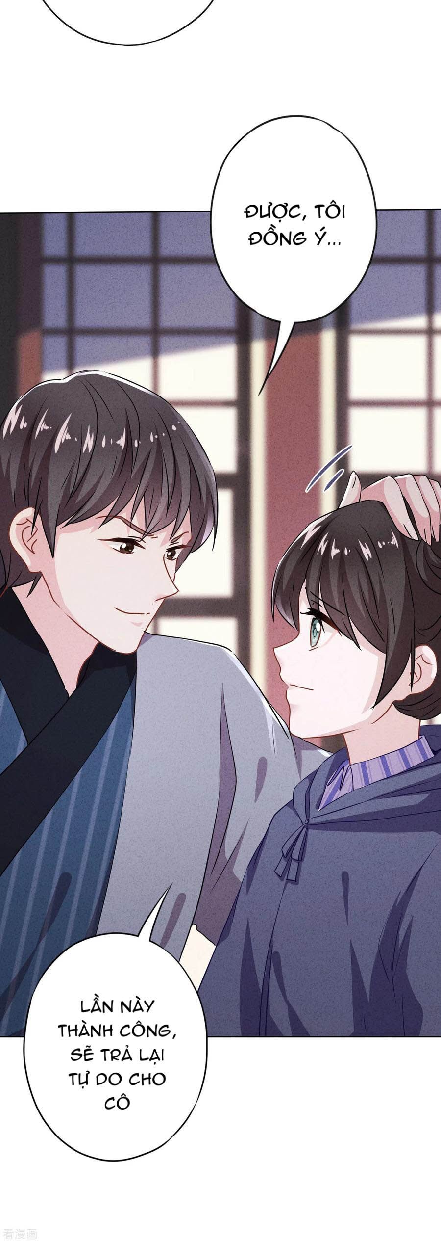 thiếu soái, vợ anh muốn lật trời! chapter 116 23