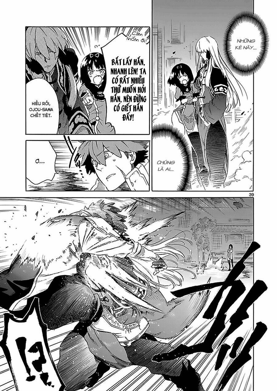 cross x regalia chapter 1 35