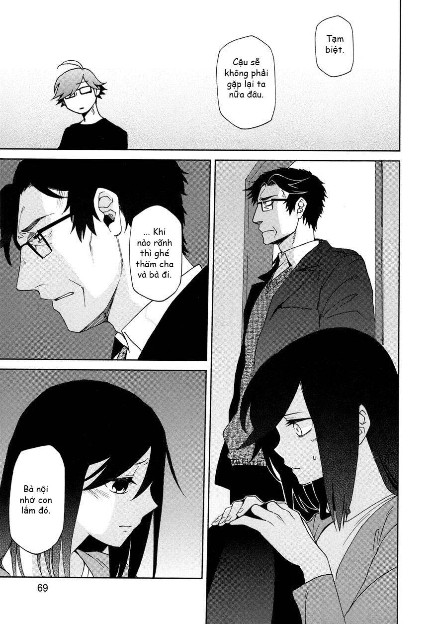 futari no renai shoka chapter 8 18