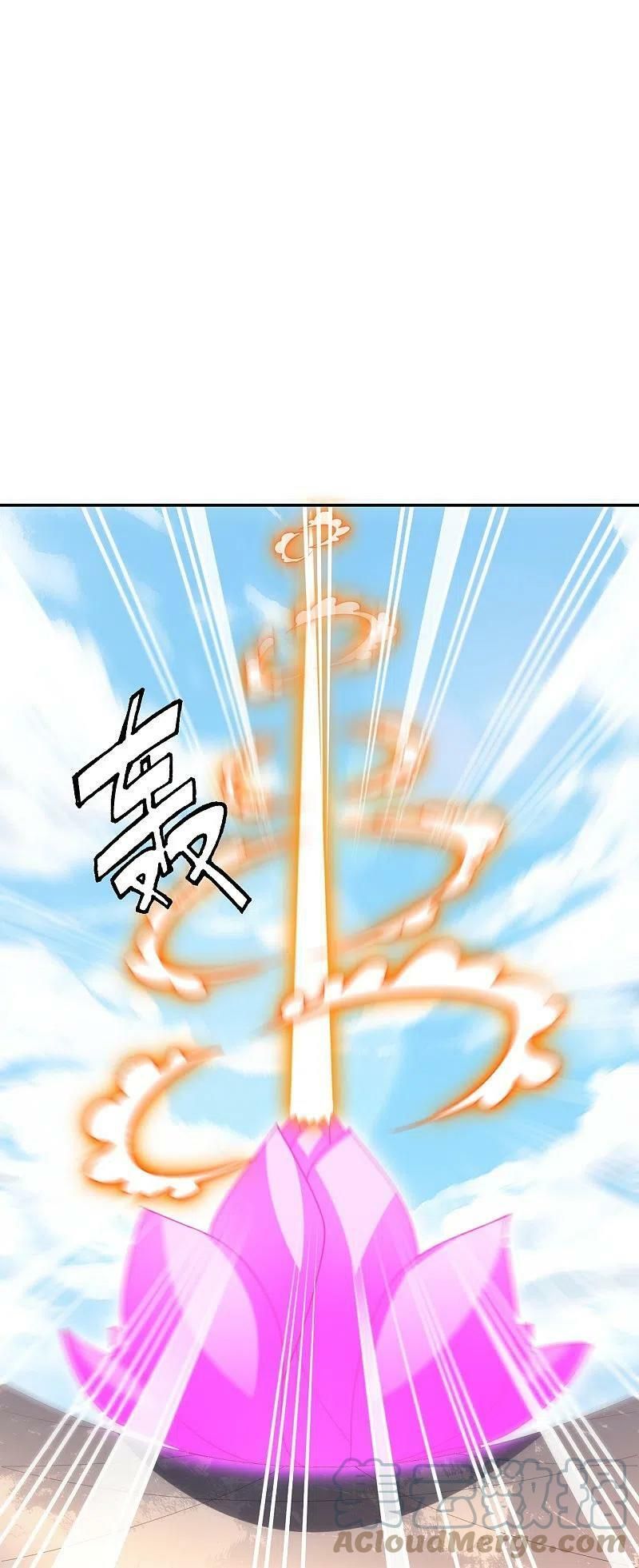 tiên võ đế tôn chapter 266 61