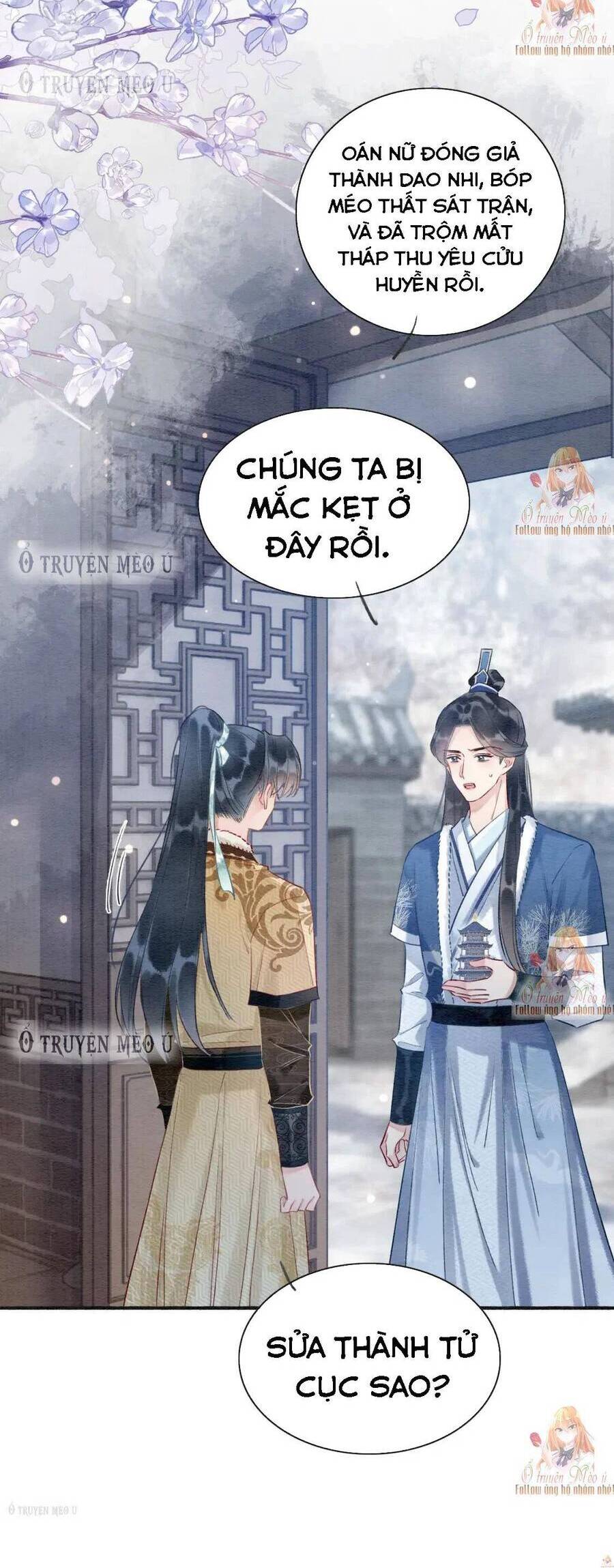 machida-kun no sekai chapter 146 25