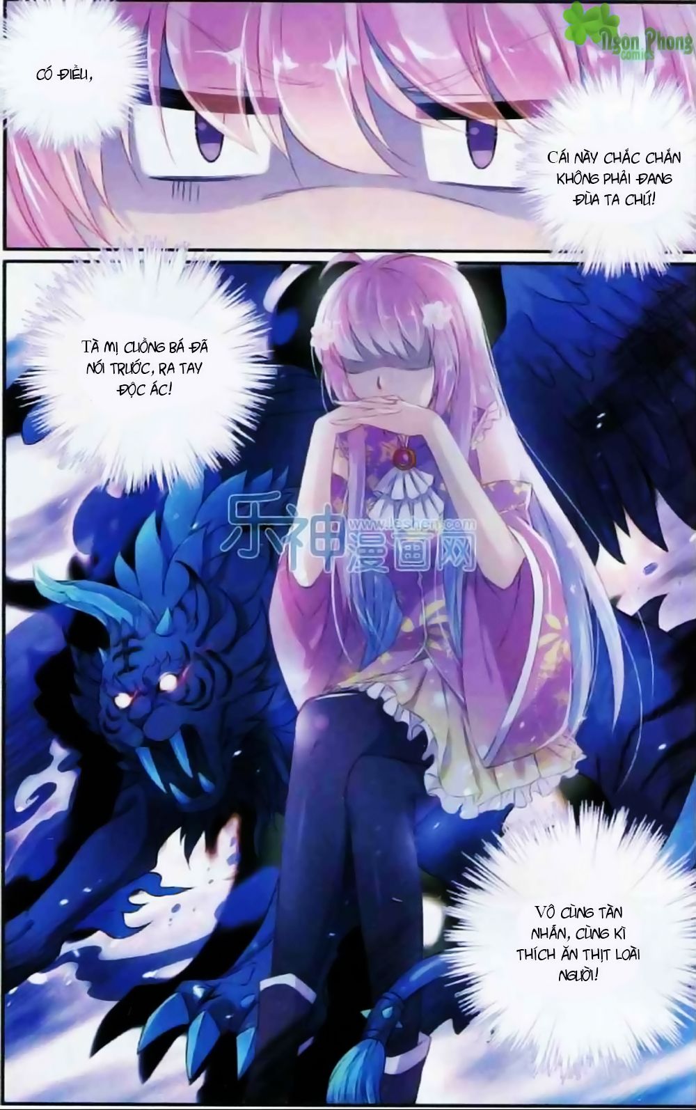 Hương Mật Trầm Trầm chapter 8 - Trang 20