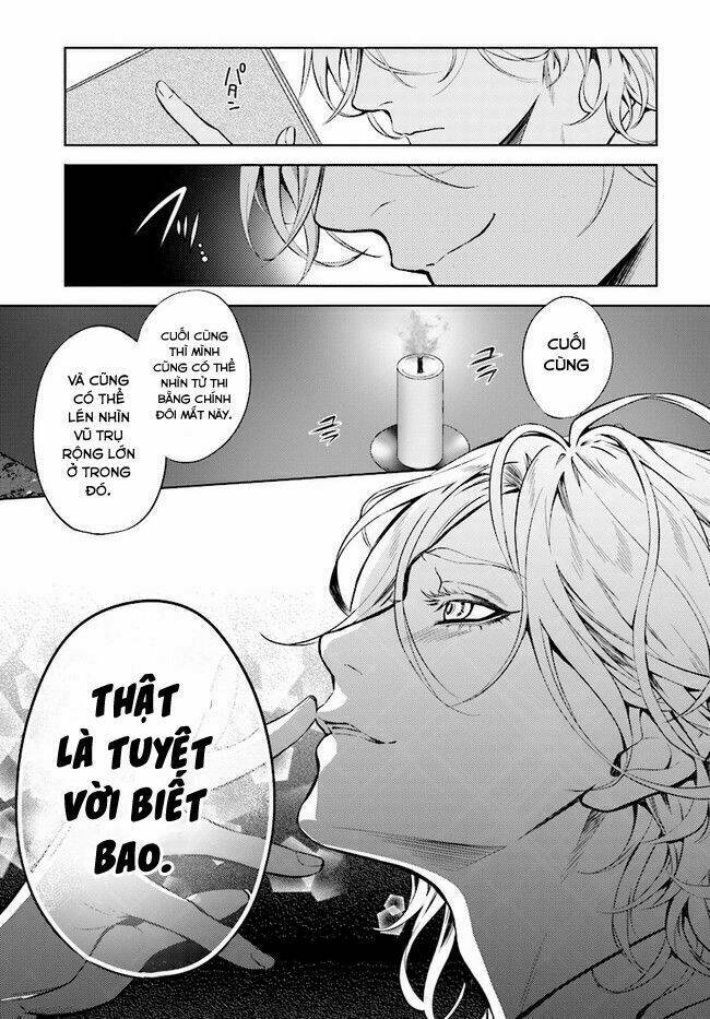 danzai no dragnet chapter 1 18