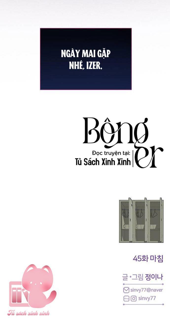 selena chapter 45 88