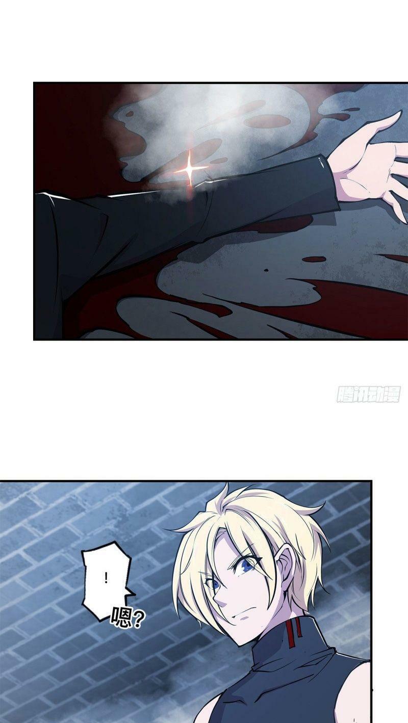 huyết cơ và kỵ sĩ chapter 80 25