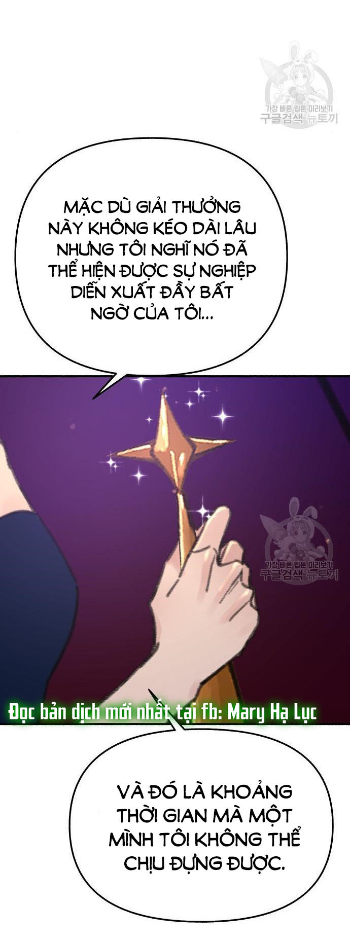 nàng thơ nổi tiếng - nàng thơ myung chapter 64.2 27