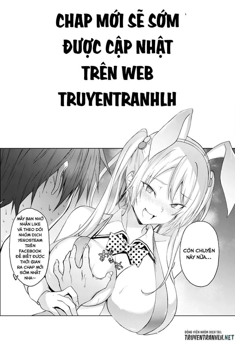 hành trình chịch dạo của của máy dập cổ đại chapter 54 31