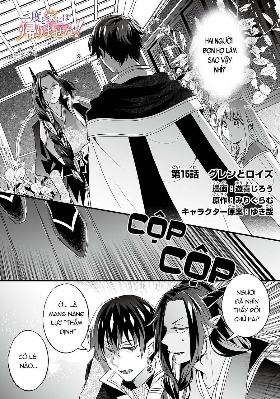 nido to ie ni wa kaerimasen chapter 15 1